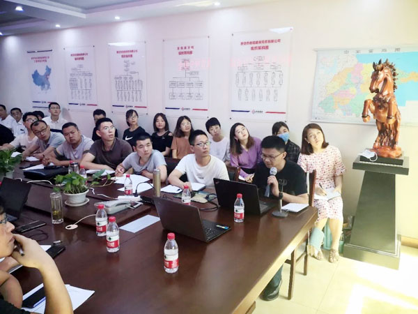 標(biāo)準(zhǔn)化管理專題會(huì)議勝利召開