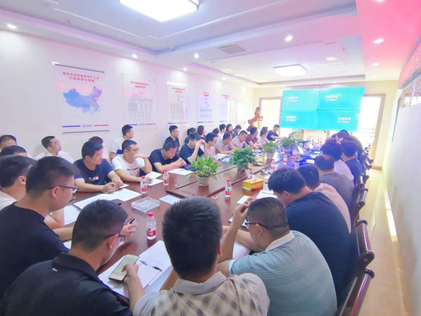 標(biāo)準(zhǔn)化管理專題會(huì)議勝利召開