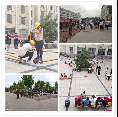 祝賀公司校企合作單位泰山職業(yè)技術(shù)學(xué)院建筑系2021年專業(yè)技能運(yùn)動(dòng)會(huì)勝利召開(kāi)