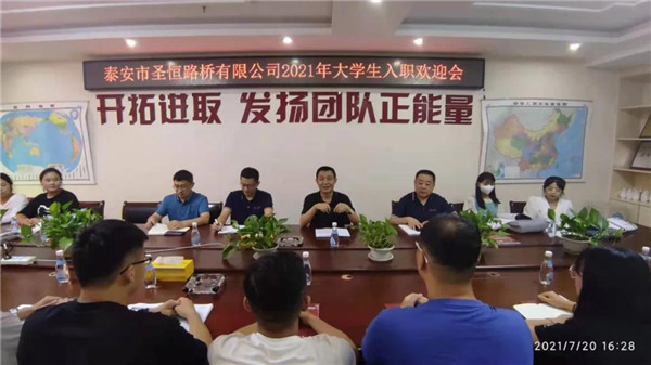 戳我试试
