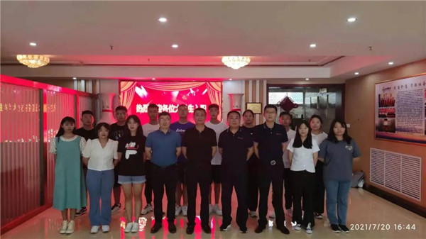 戳我试试