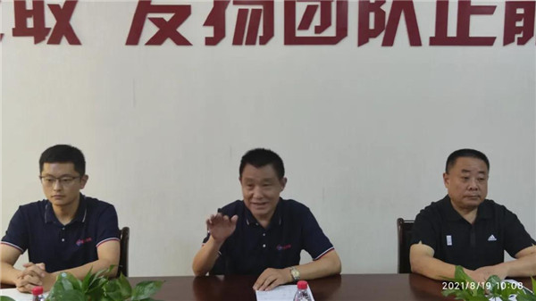 公益助學，圓夢初心---圣恒基金2021年愛心助學活動圓滿結束