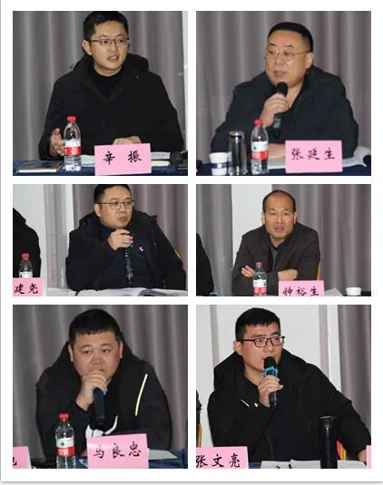 踔厲奮發(fā)，篤行不怠┃公司舉辦2022年新春座談暨業(yè)務(wù)培訓(xùn)會議
